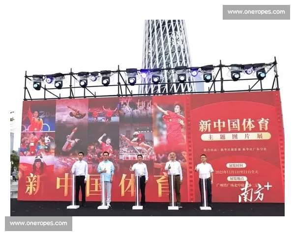 全景式体育平台综合版打造赛事资讯互动服务新高地体验升级引领未来