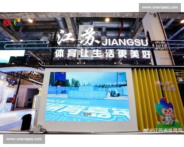 聚焦体育论坛热议赛事观点交流与球迷文化新风向深度解析竞技趋势 聚焦体育论坛热议赛事观点交流与球迷文化新风向深度解析竞技趋势