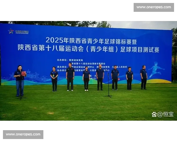 激情赛场点燃城市活力全民共享体育竞赛魅力新时代发展梦想拼搏精神 激情赛场点燃城市活力全民共享体育竞赛魅力新时代发展梦想拼搏精神