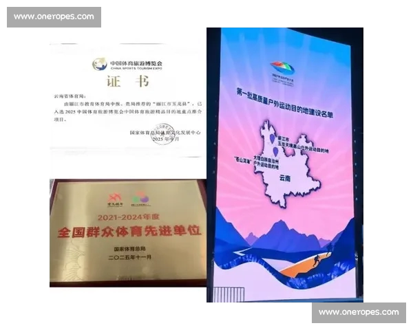 中国体育官网入口权威指南助你畅享赛事资讯与服务平台体验升级 中国体育官网入口权威指南助你畅享赛事资讯与服务平台体验升级