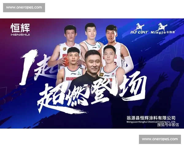 热血体育视频集锦点燃赛场瞬间见证力量与速度的巅峰激情对决全程回放 热血体育视频集锦点燃赛场瞬间见证力量与速度的巅峰激情对决全程回放