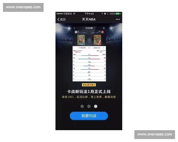 NBA最新赛事直播动态全解析球星表现与赛程实时追踪 NBA最新赛事直播动态全解析球星表现与赛程实时追踪