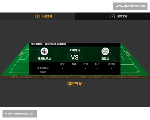 体育比分官网入口赛事比分直播数据查询分析平台使用指南攻略大全