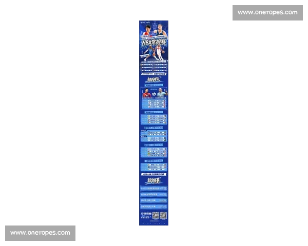 实时NBA比赛直播比分更新全程跟踪精彩瞬间不容错过