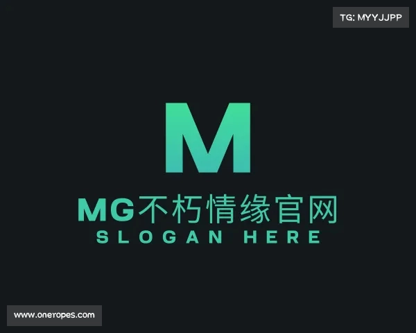 关于MG不朽情缘官网